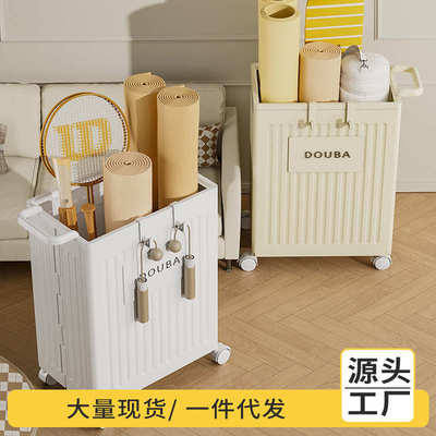 瑜伽垫收纳筐带轮家用健身器材置物架可移动体育用品收纳箱大容量