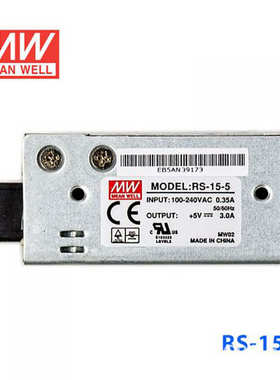 明纬开关电源RS-15-3.3 5V3A 12V1.3A 15V 24V0.625A 48V稳压驱动