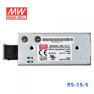 5V3A 3.3 12V1.3A 15V 48V稳压驱动 明纬开关电源RS 24V0.625A