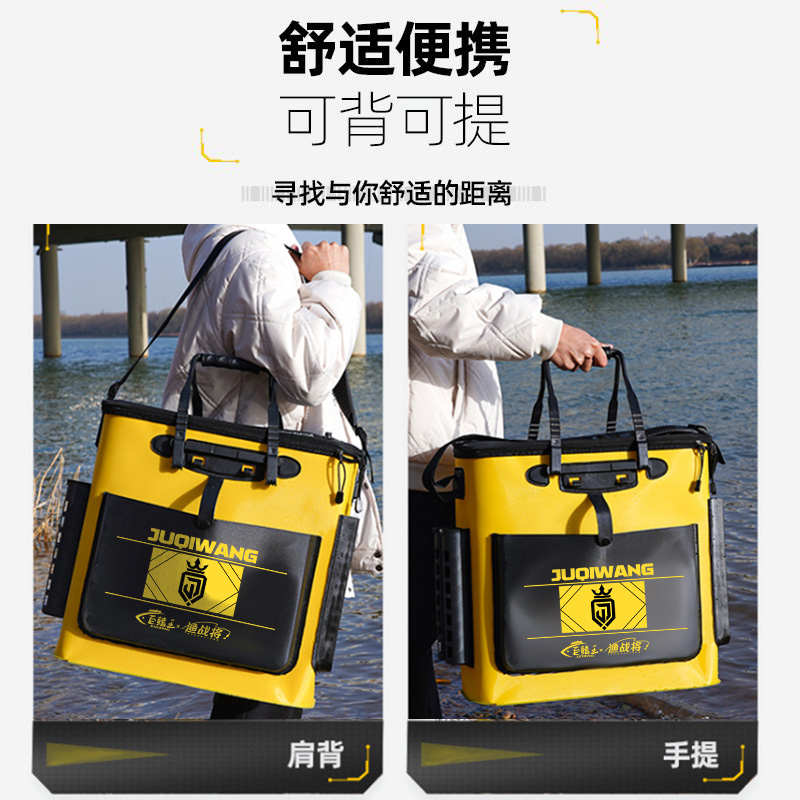 新型活鱼桶多功能加厚一体成型鱼护桶野钓专用防水大号鱼箱钓鱼桶