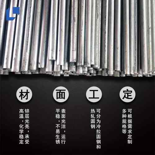 天津线6米接地用热镀圆钢 LOZ老工艺高锌锌层避锌雷用镀圆钢