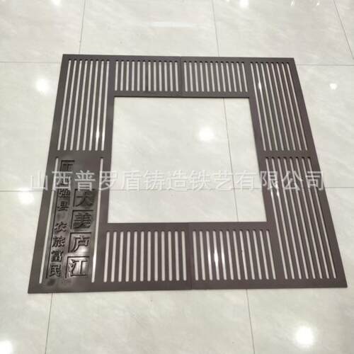 深咖色碳钢板树池篦子镀锌钢镂空树盖板护树板市政道路装饰树围子