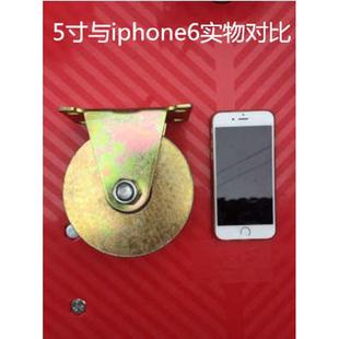 4寸 角铁轨道轮圆管滑轮 5寸U型V型H单边轨道滑轮 动门槽轮轻轨轮