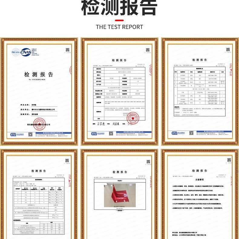 厂家批发质保三年L型加厚挡水板排水应急物资抗洪ABS防汛隔水挡板