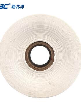 新北洋铜版纸不干胶标签纸50mm*70mm/500张/卷规格耗材条形码背胶