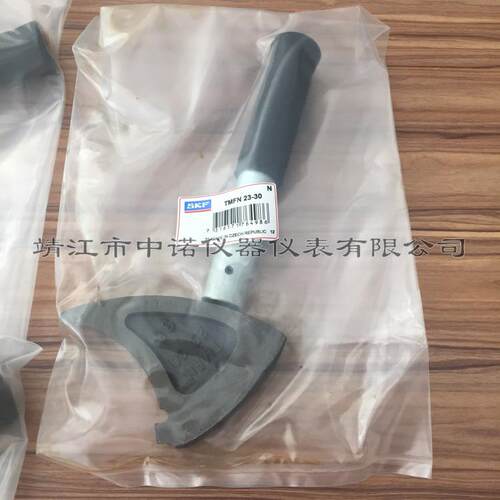 SKF冲击扳手TMFN23-30/30-40/40-52/600-750紧固拧松大型锁定螺母