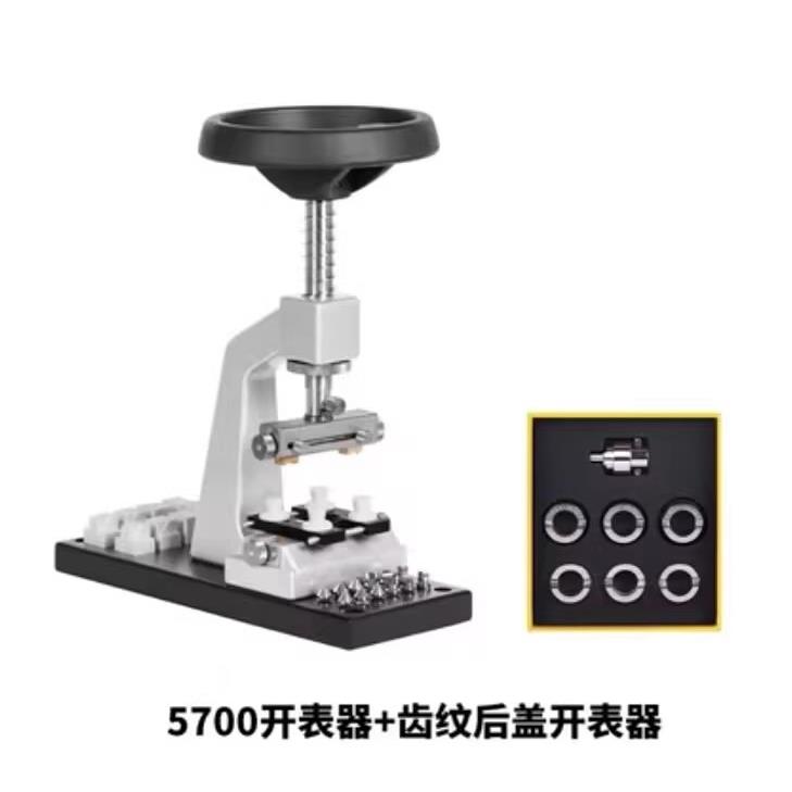 修工具功能开盖器开盖机劳力sh帝陀开表后盖SWO修机多维专表用