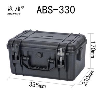 abs手水提塑胶塑料防工OLL具箱电工维修电源仪器仪表安护防包装全