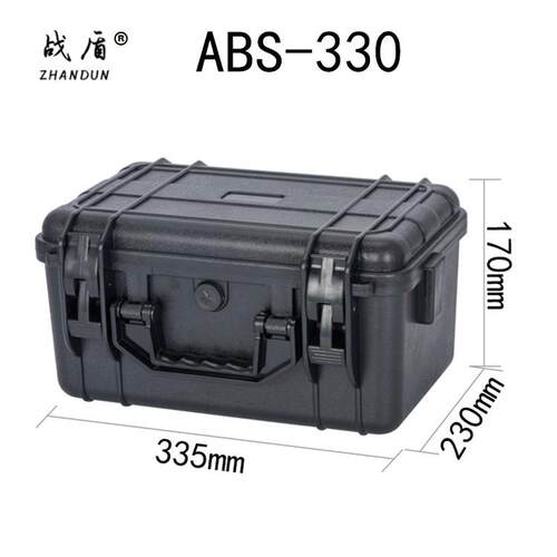 abs手提胶塑护料防LRU水电工具箱工维塑修电源仪器仪表安全防包装