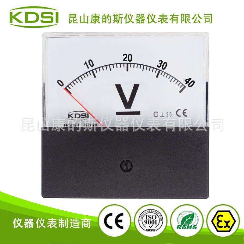供应仪器仪表指针式电压表BP-80DC40V黑盖方形直流伏特表