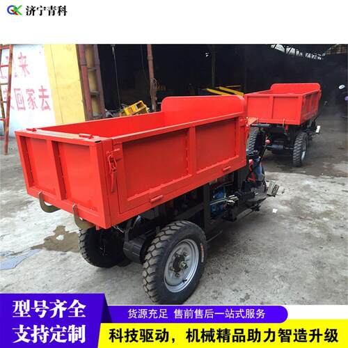 其他焗油用品
