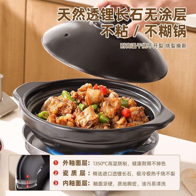 干火DMJJL-12锅锅具锅酒精炉锅家用不锈钢仔商用土砂小锅明炉底座