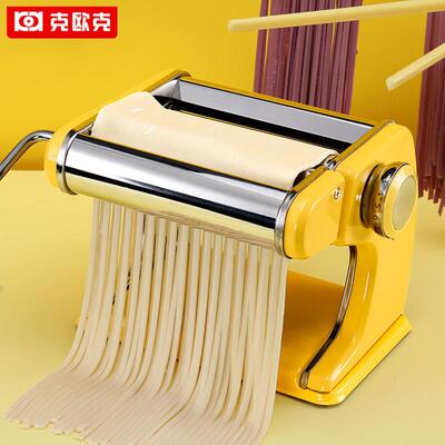 摇压面机切FHS面器家用手动小面条多功能手压面条型手工机擀面机