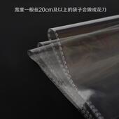 袋塑料120c袋100 包80m双层7丝加厚透明服装 opp自粘袋装 大号袋55