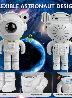 Galaxy Star Astronaut Projection Light Starry Sky Projection