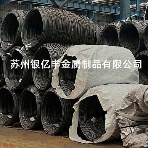 现货供应GCr15轴承钢丝GCr15冷镦钢盘条 规格齐全 价格便宜