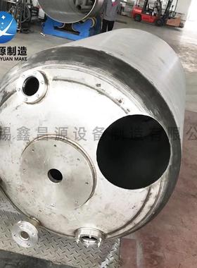 卧式不锈钢化工储罐 1.418S2/1800/31/4C4不8锈CG2017钢常压防腐