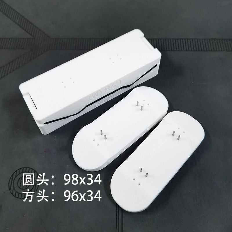 G款 手指滑板模具 指尖滑板制作工具 手指滑板DIY模具