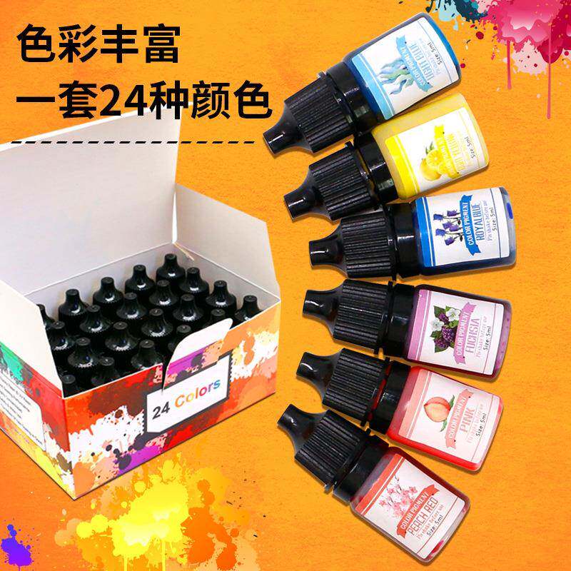 高浓缩二代色精水晶滴胶树脂胶调色剂手工DIY染色墨水24色5ml套装