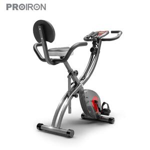 普力艾XBIKE运动健身家用可折叠磁控运动自行车脚踏立式动感单车