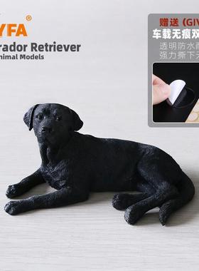 新款吉佳美YA模狗玩拉布拉多犬型仿真动物车载摆件模汽车工艺品F