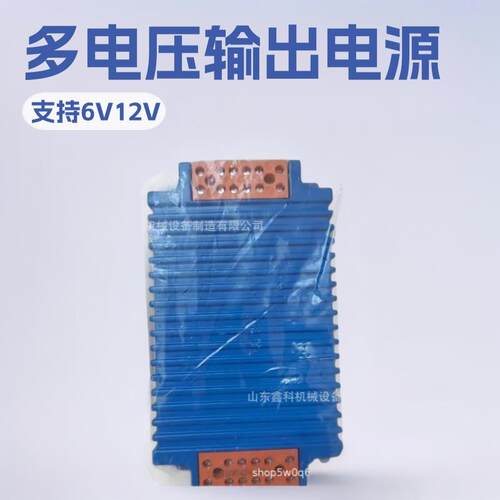 天津华宁KDW101-01电源模块6V/12V/18V电源模块KTC102.2.04
