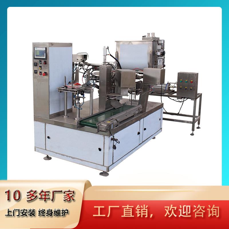 火锅速冻丸子定量包装机虾滑鸡肉丸颗粒包装机速冻调理肉包装机图片