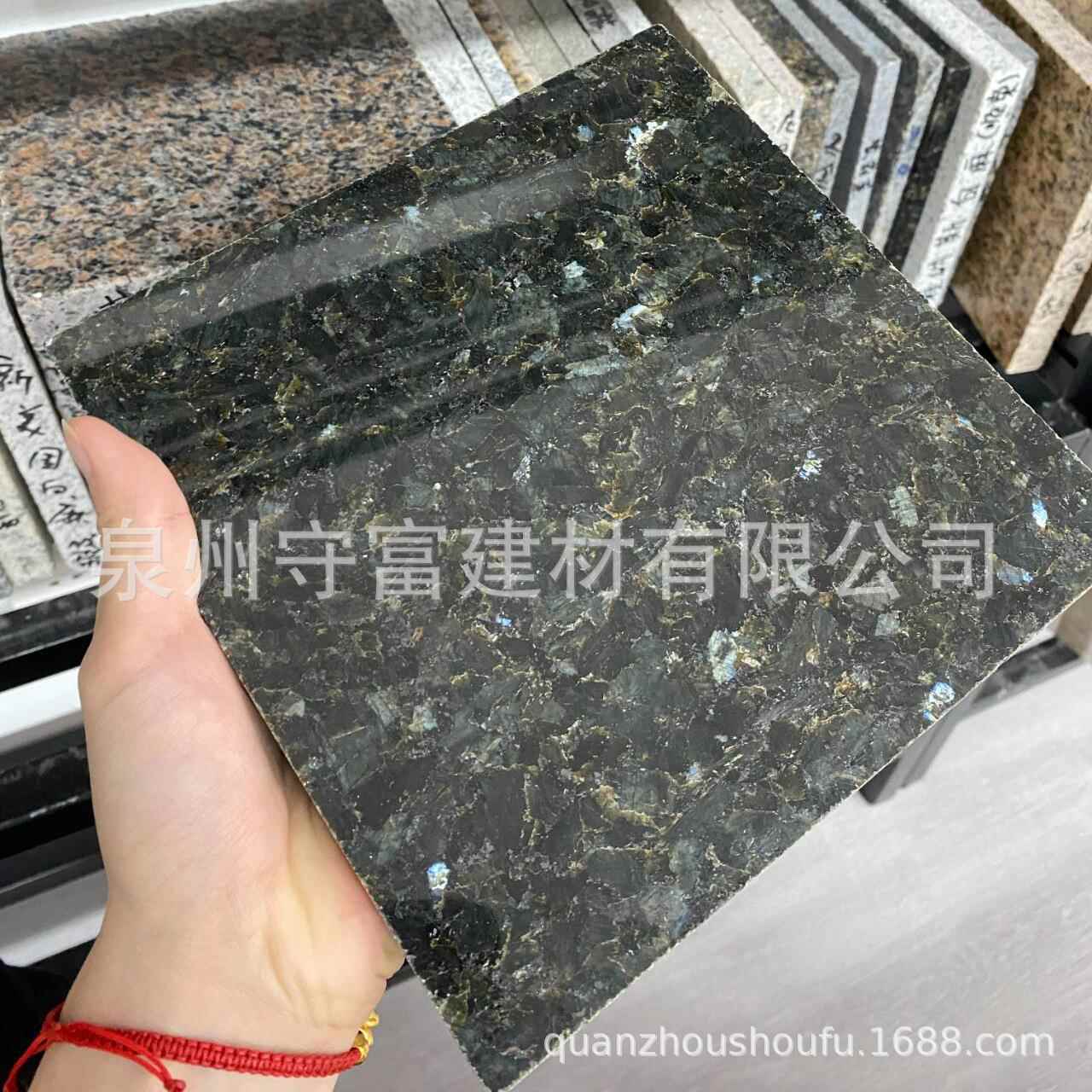 天然绿星石材花岗岩庭院水池台盆大理石花岗石桌面板加工