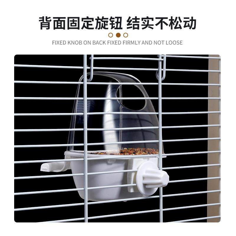 喂食器专用防甩鸟食盒自动喂饮水器防溅画眉喝水神器用品大全,宠物/宠物食品及用品,玩具/造景装饰,淘宝优惠券,粉丝福利购,淘宝优惠卷