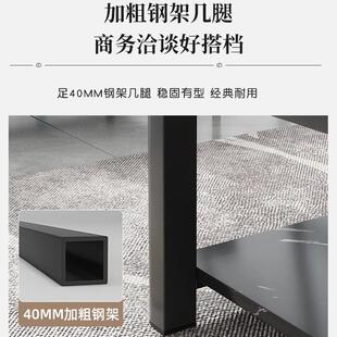 代办室茶几客厅公家用几钢化玻璃E30茶几 茶几小方户型简约现轻奢