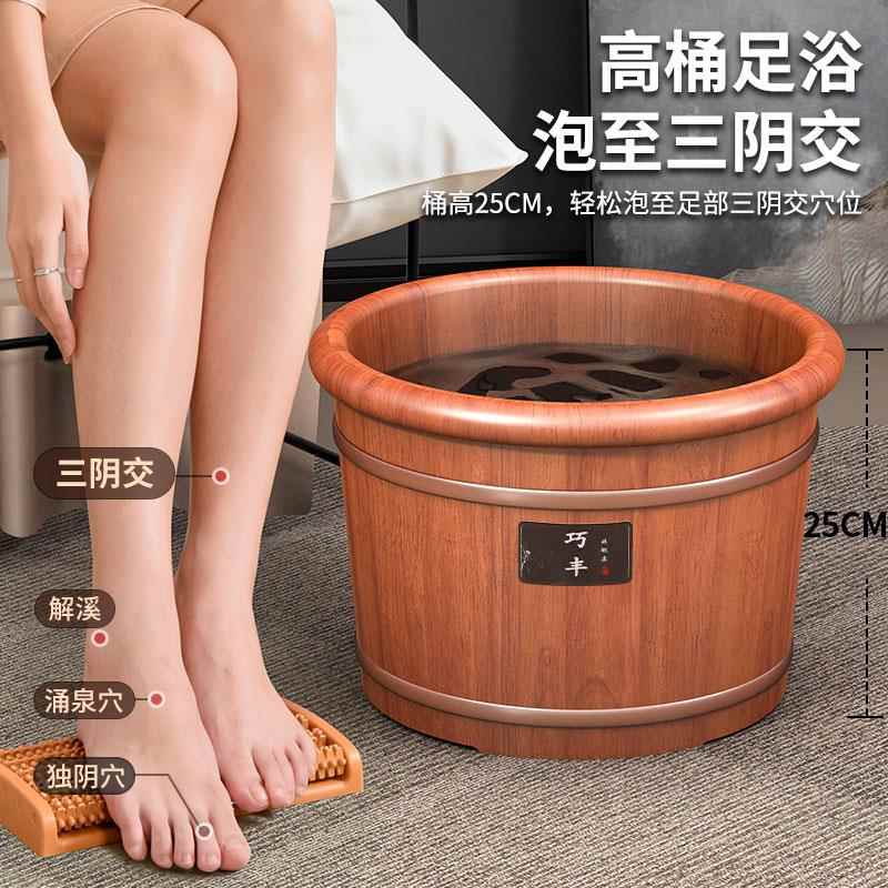 橡木小泡脚桶家用木质洗脚桶过养腿保温足浴460桶实木泡盆生洗脚