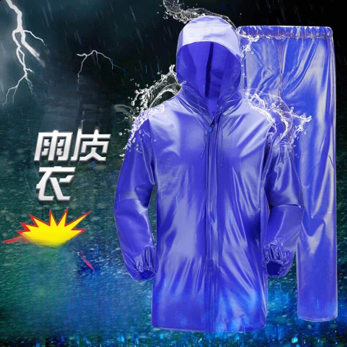 海橡胶筋加厚和扩大分裂雨衣和雨裤套装男女电动自行车自行车雨披