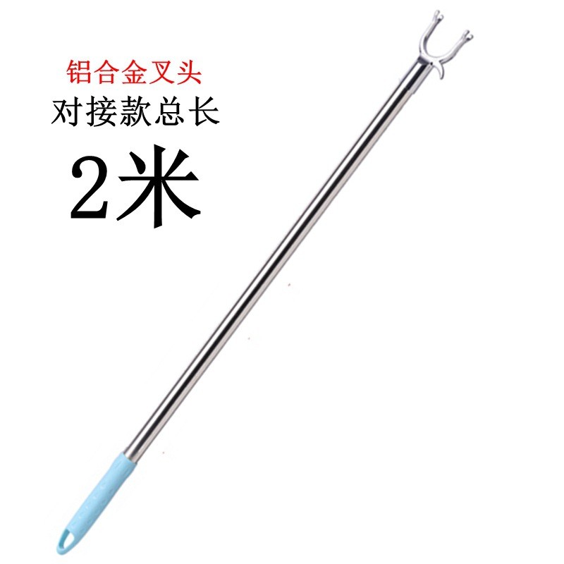 晒衣杆晾衣杆不锈钢伸缩单杆一根撑衣杆衣叉丫叉凉衣服杆子凉衣捍