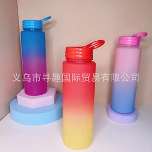 H9920A渐变太空杯炫彩太空杯太空杯磨砂渐变色直销