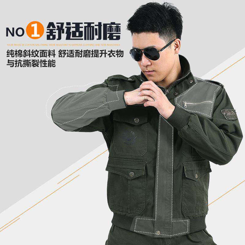 耐磨劳全工作套装服男516春秋季加厚劳保服防烫电焊工装汽修工人