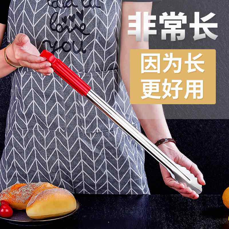 户外超长食物夹不锈钢夹子烤肉碳夹子加长烧烤夹食品油炸商用火钳