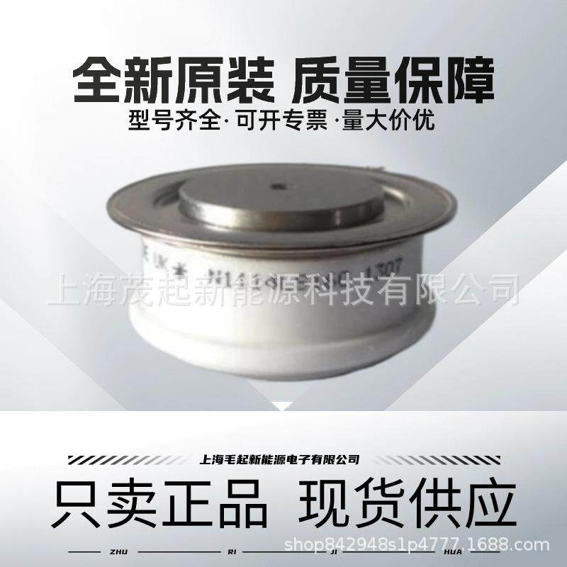 K0769NC600 K0769NC650 K0890NC360 K0890NC420 平板可控硅晶闸管