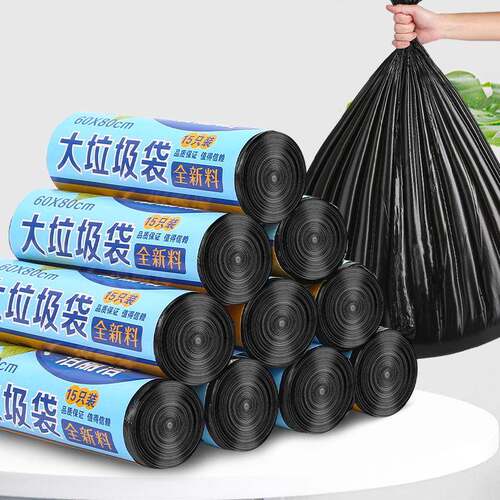 Bulk wholesale of heavy-duty, large black hand-held roll-typ