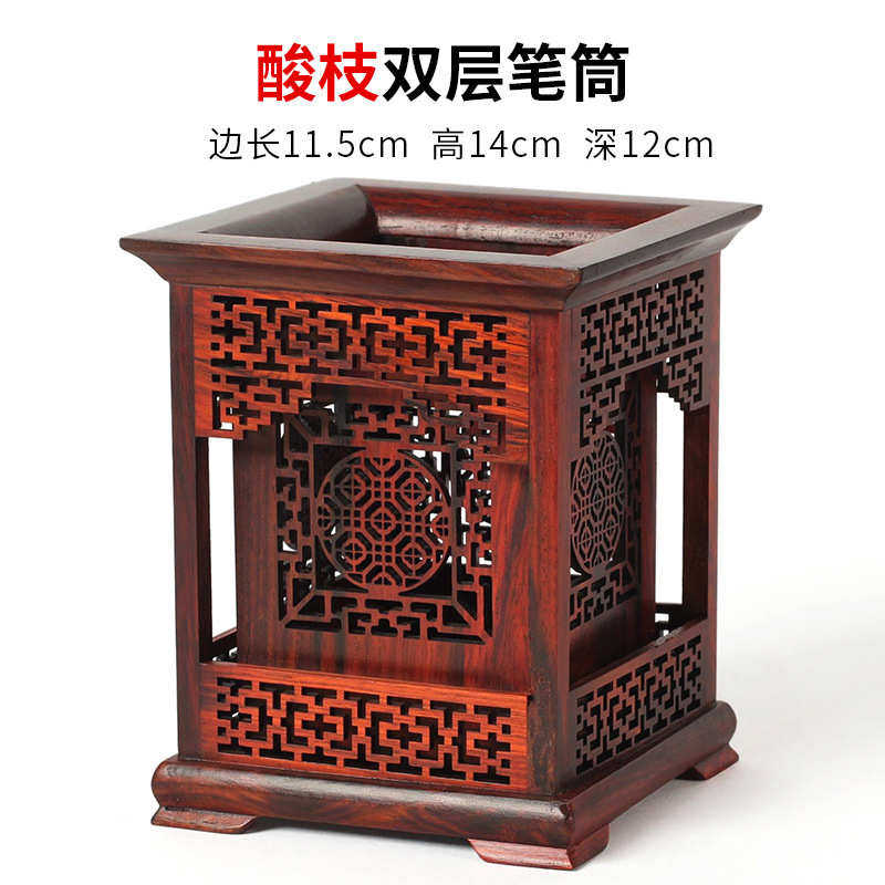 旋转枝笔筒家居 /红酸办公摆件六角木质笔筒八角文房红木工艺礼品