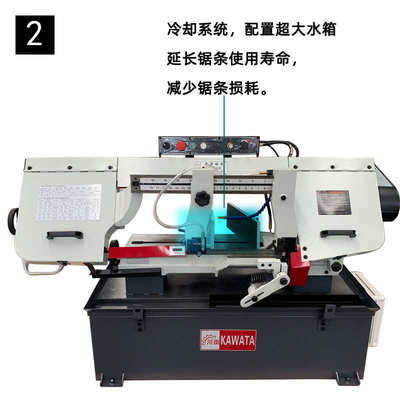 BS1018B金属带锯床 角度锯床 剪刀式 BS1018B带锯床 钢材锯床