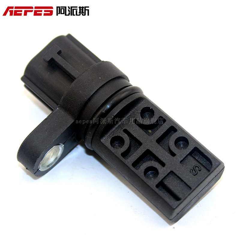 阿派斯 天籁2.3 3.5 230JK 230JM 350JM凸轮轴位置传感器曲轴,汽车零部件/养护/美容/维保,汽车传感器,淘宝优惠券,粉丝福利购,淘宝优惠卷