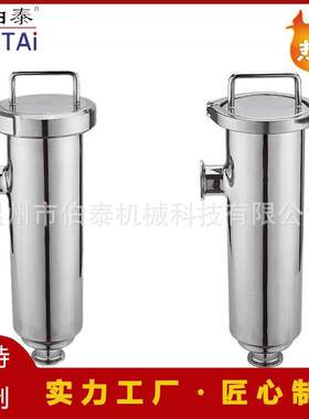304卫生级角式过滤器管道精密过滤器结构简单适合食品饮料粗过滤