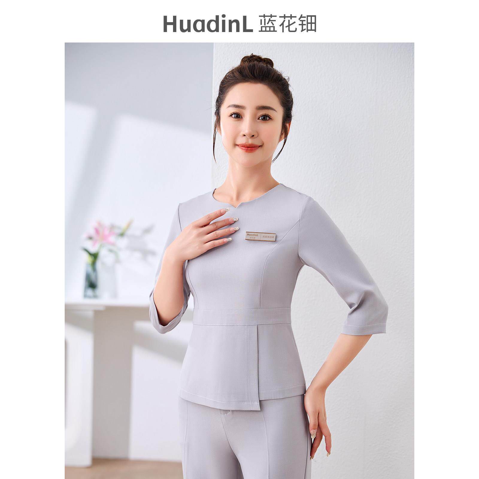 美容院工作服女款套装 蓝花钿2025春季工服 美甲纹绣技师服装