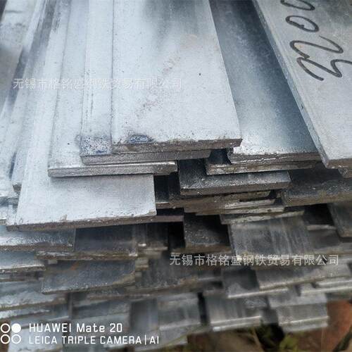 镀锌扁钢40*4mmQ235B镀锌扁铁50*5mm锌层厚度大于70um