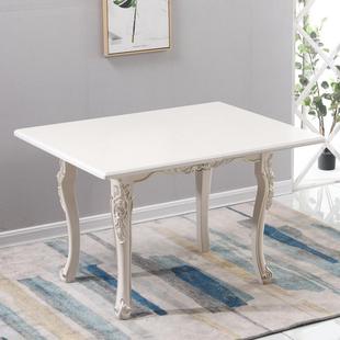 折叠餐桌家用小户型欧式 餐桌椅组合简约岩板实木省空间可伸缩餐桌