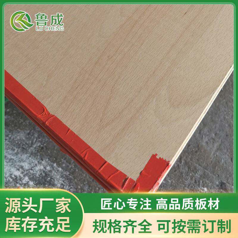工厂直供榉木直拼板家具工艺品板材可长短实木板材各种厚度现货