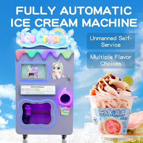 全自动冰淇淋机Commercial fully automatic ice cream machine