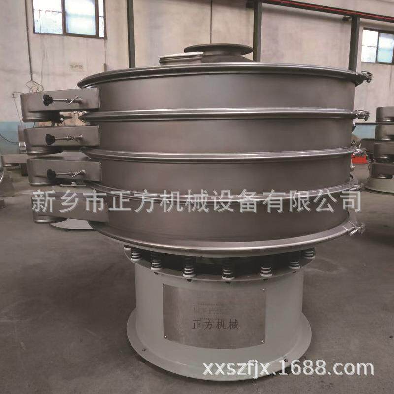 供应1000超声波振动筛 防静电超声波振动筛 JCC-2超声波电源箱