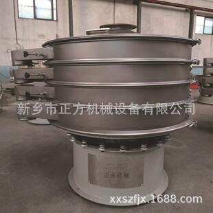 2超声波电源箱 JCC 供应1000超声波振动筛 防静电超声波振动筛