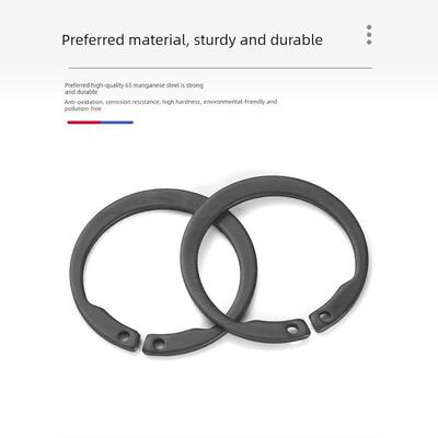 M1408/AV反向C型轴用弹性挡圈弹簧外卡簧卡环65锰钢304不锈钢ISTW